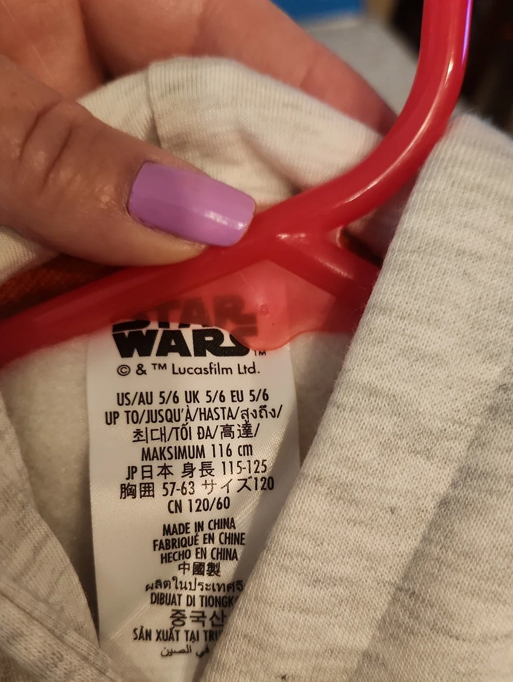 Star Wars Ahsoka Hoodie